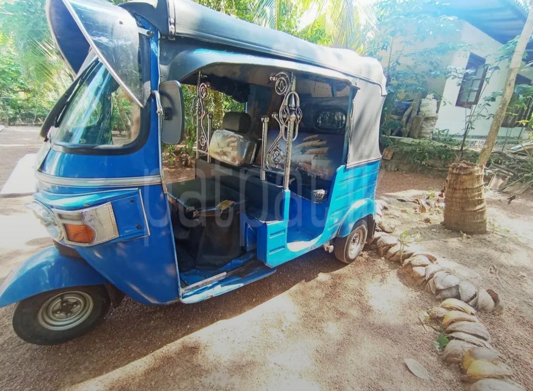 Advertisement image 6