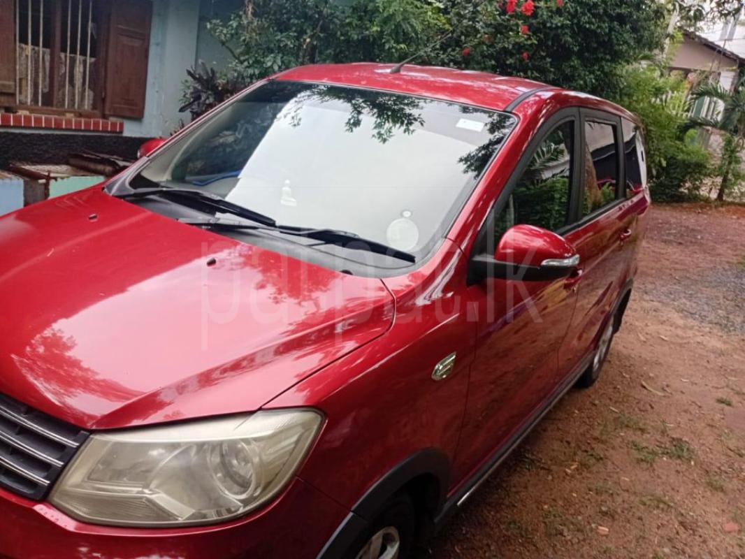 Advertisement image 3