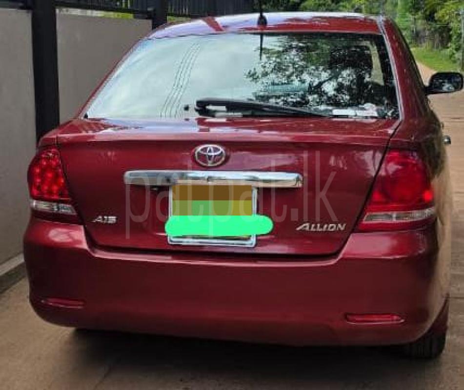 Advertisement image 2