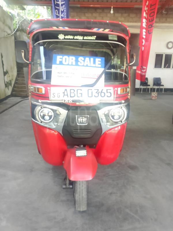 Advertisement image 2