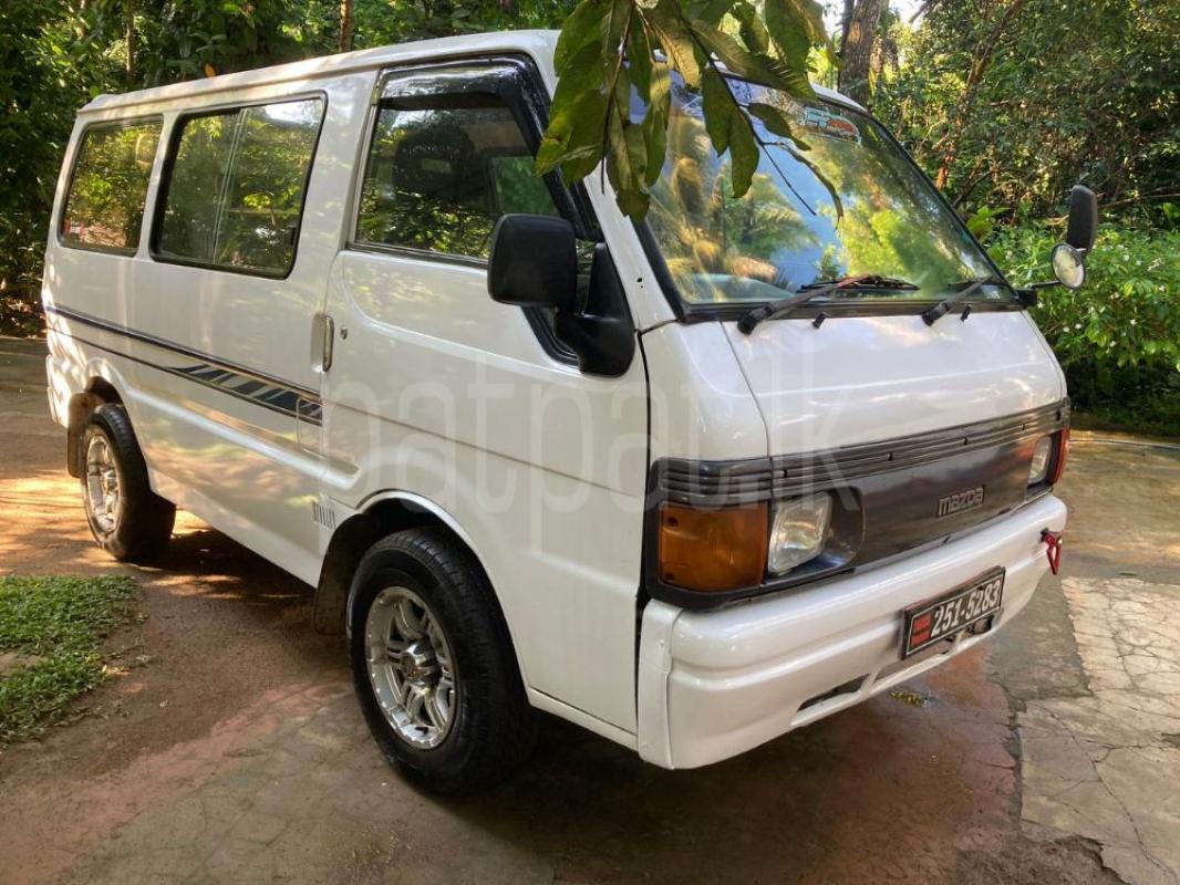 Advertisement image 1