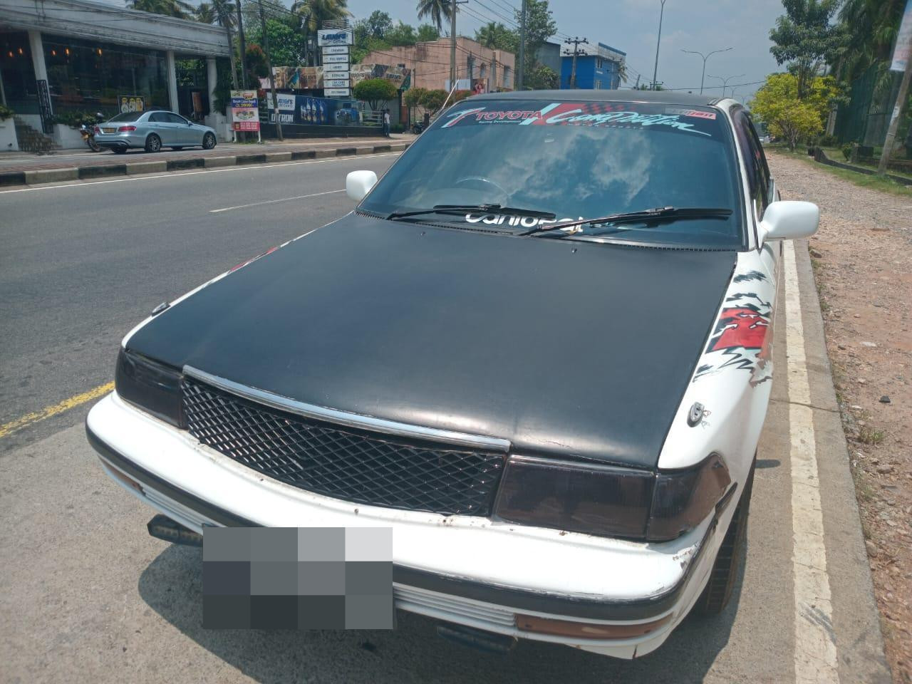 Advertisement image 6