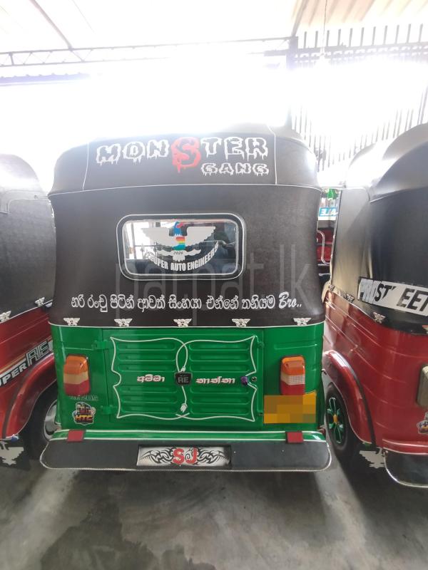 Bajaj Three Wheel 2013 - Used Three wheeler sale in Sri Lanka - patpat.lk