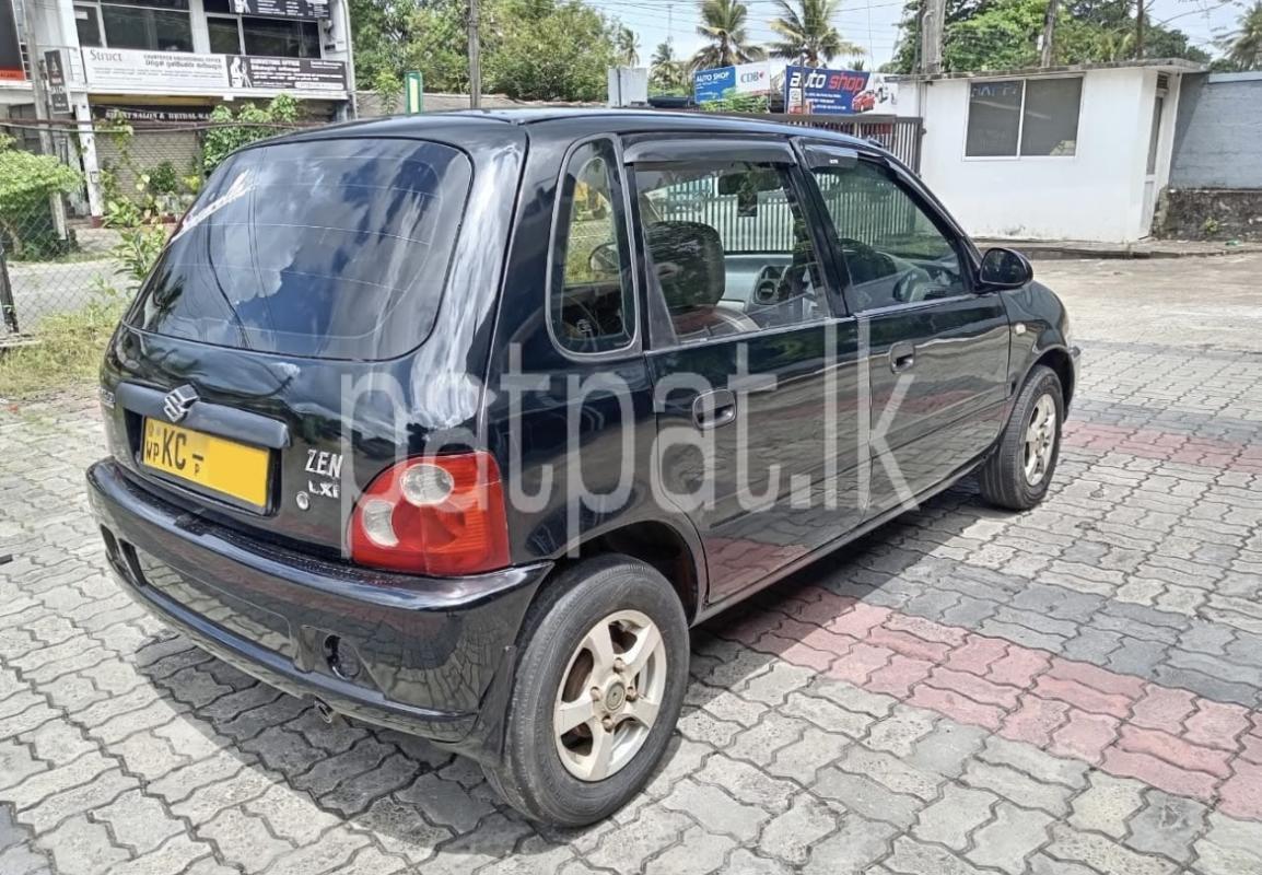 Advertisement image 3