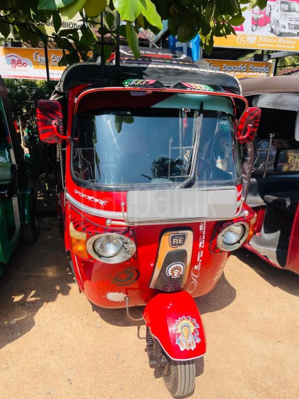 Advertisement image 1