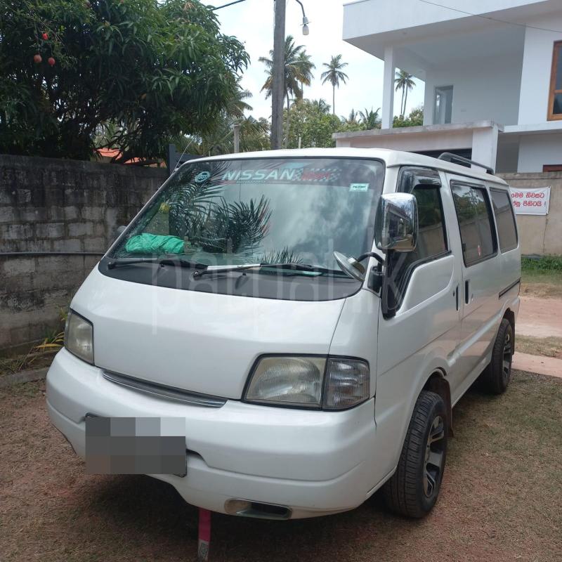 Advertisement image 5