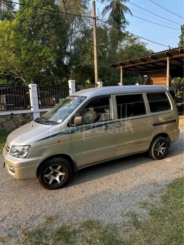 Advertisement image 3