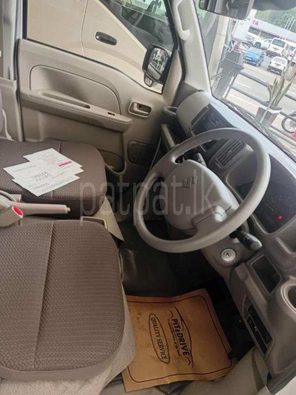 Advertisement image 6