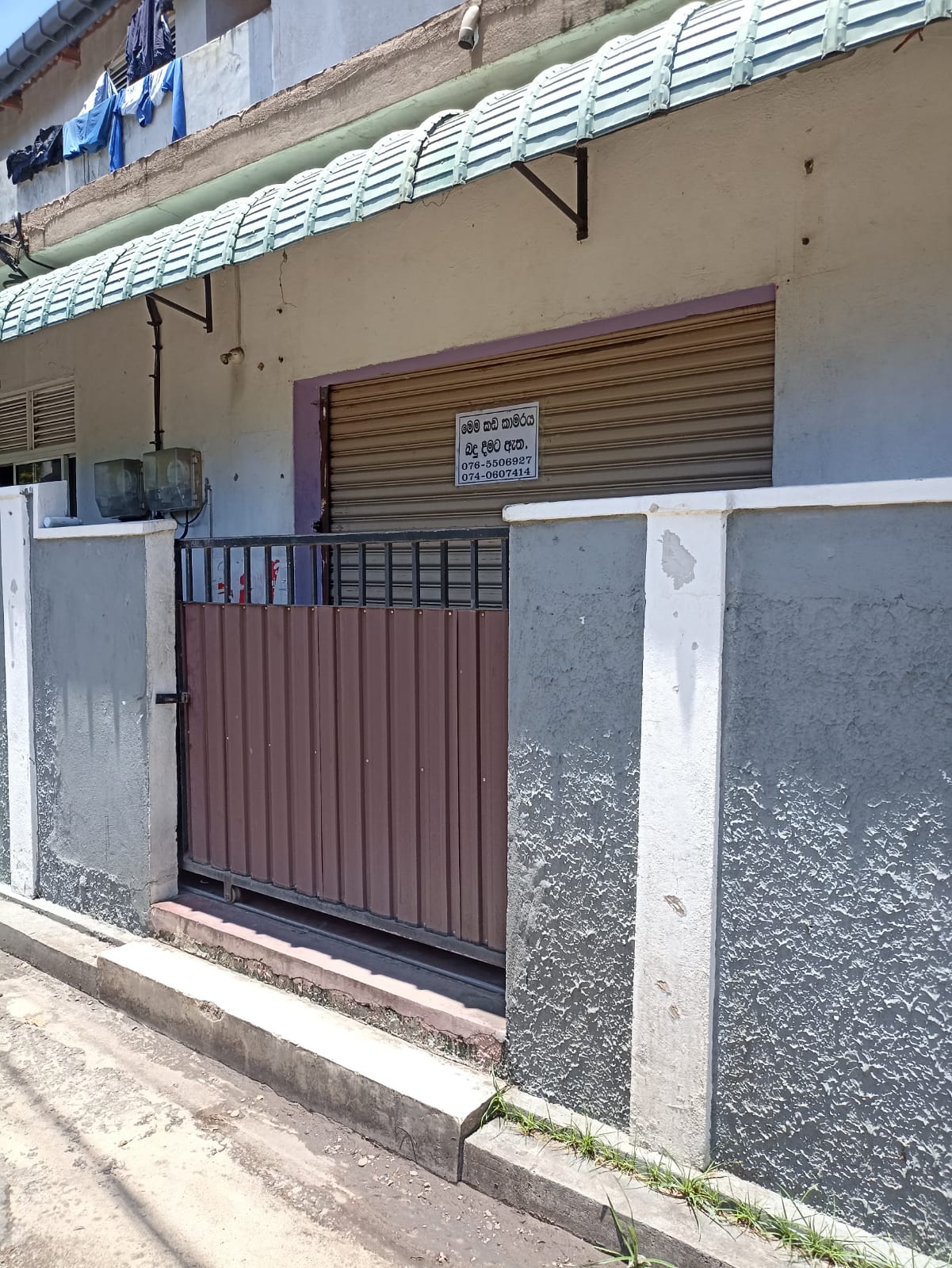 Shop for Rent in Panadura