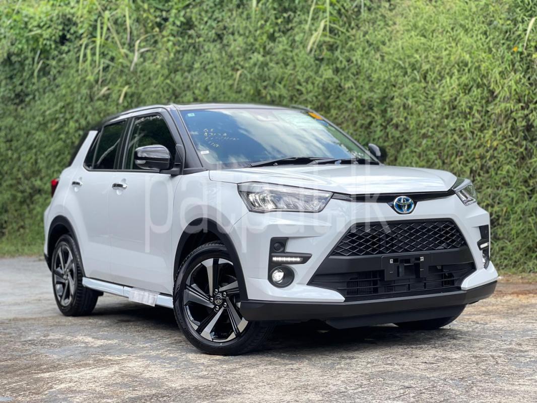 Advertisement image 1