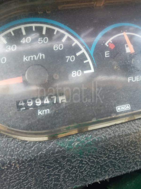 Advertisement image 3