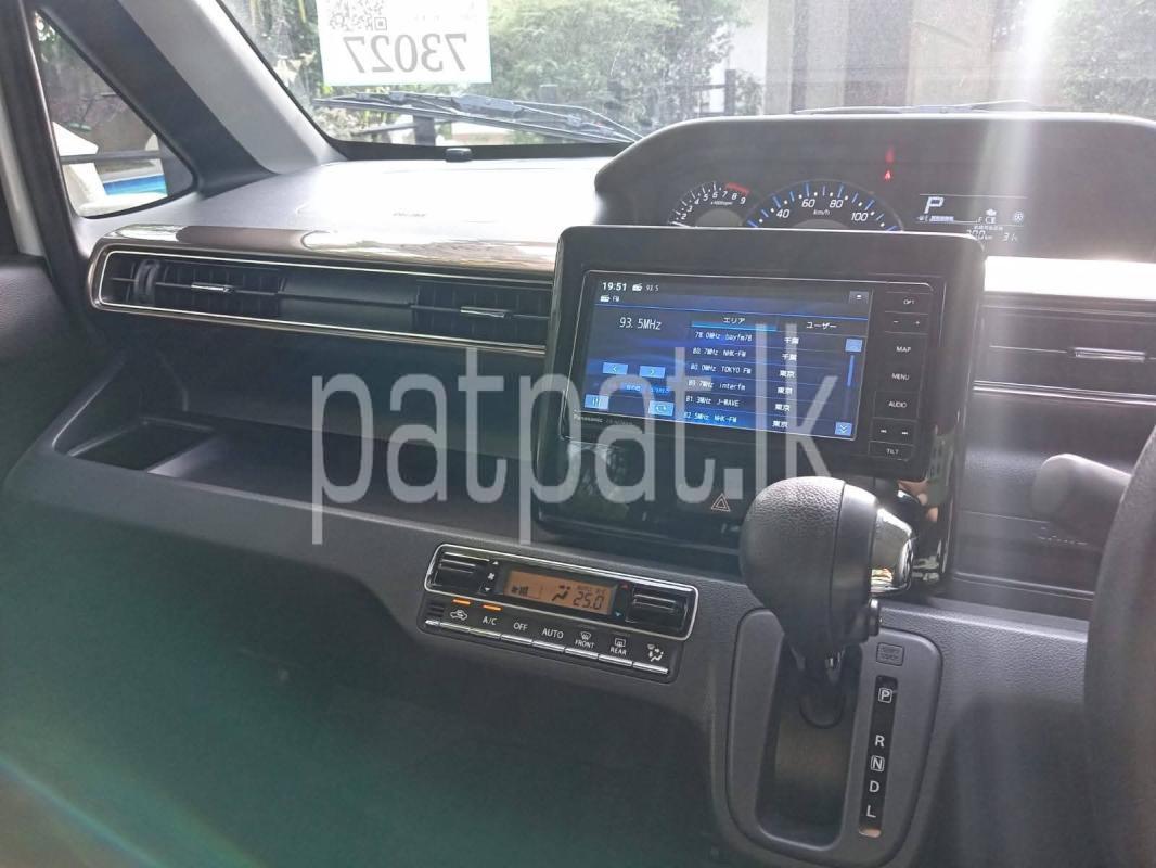 Advertisement image 6