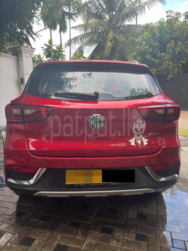 Advertisement image 1