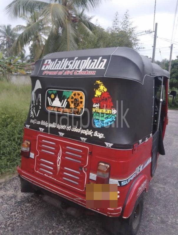 Bajaj Three Wheel 2009 - பயன்படுத்தப்பட்டது முச்சக்கர வண்டி sale in Sri Lanka - patpat.lk