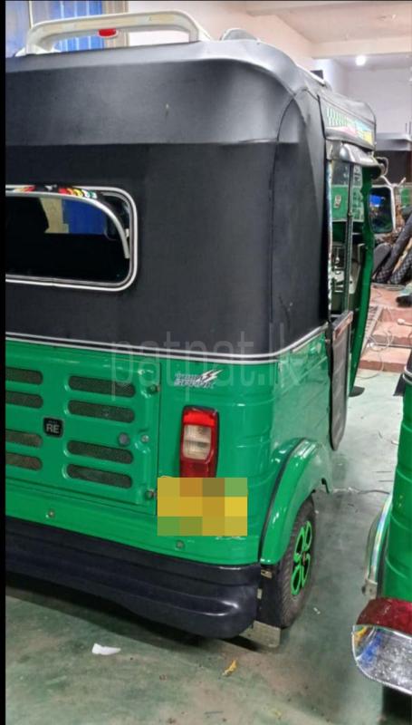 Advertisement image 3