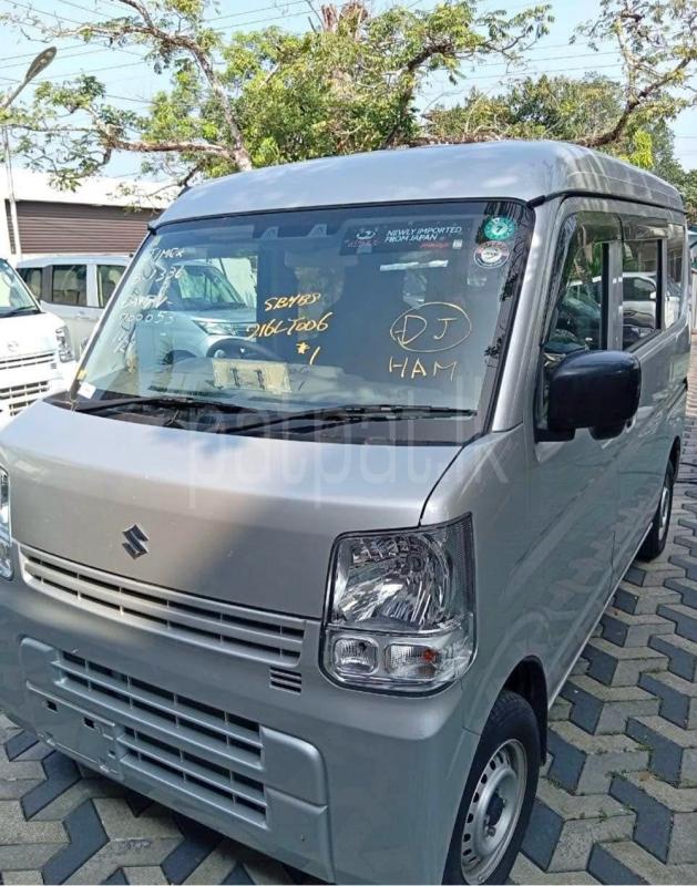 Advertisement image 1