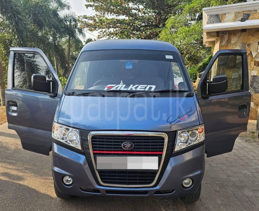 Advertisement image 1