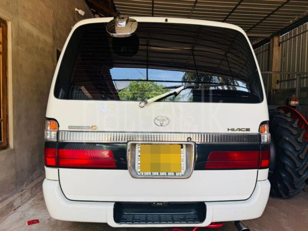 Advertisement image 2