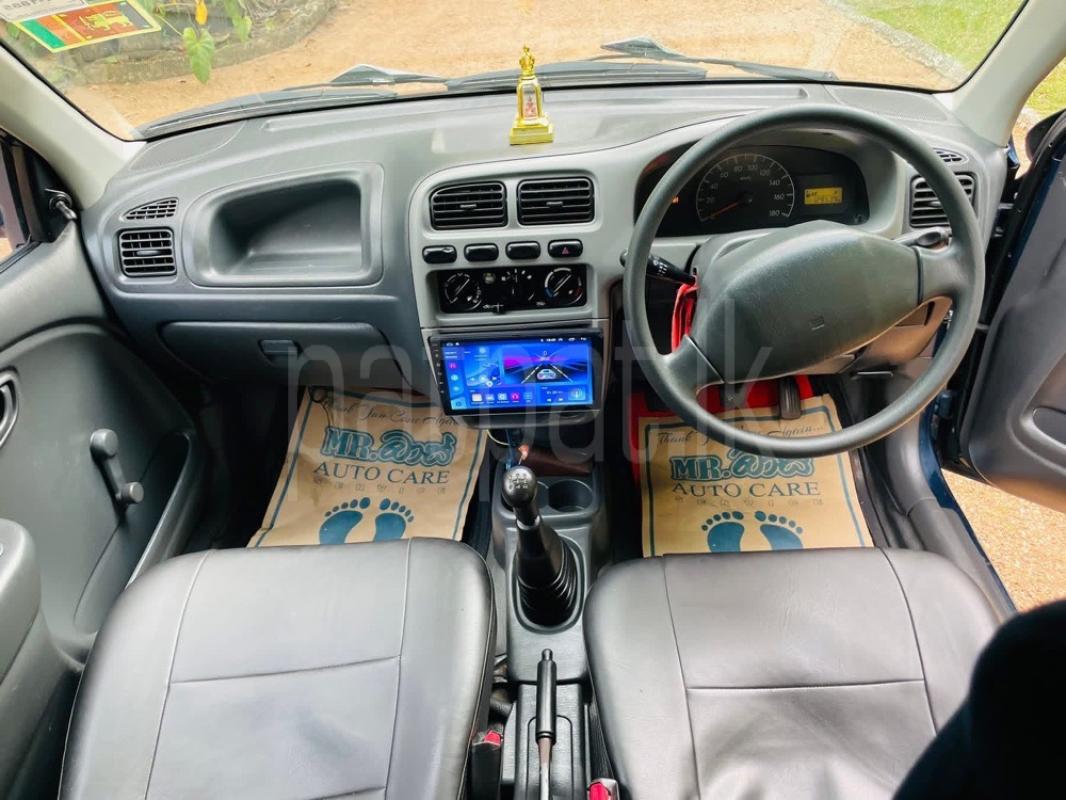 Advertisement image 5