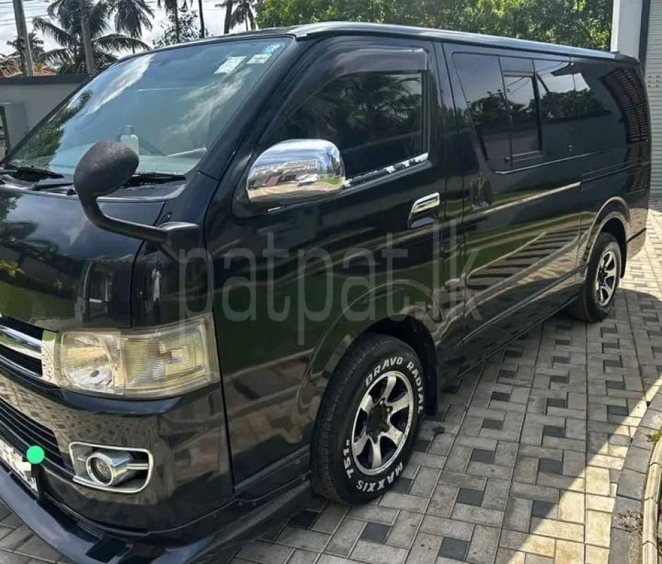 Advertisement image 2