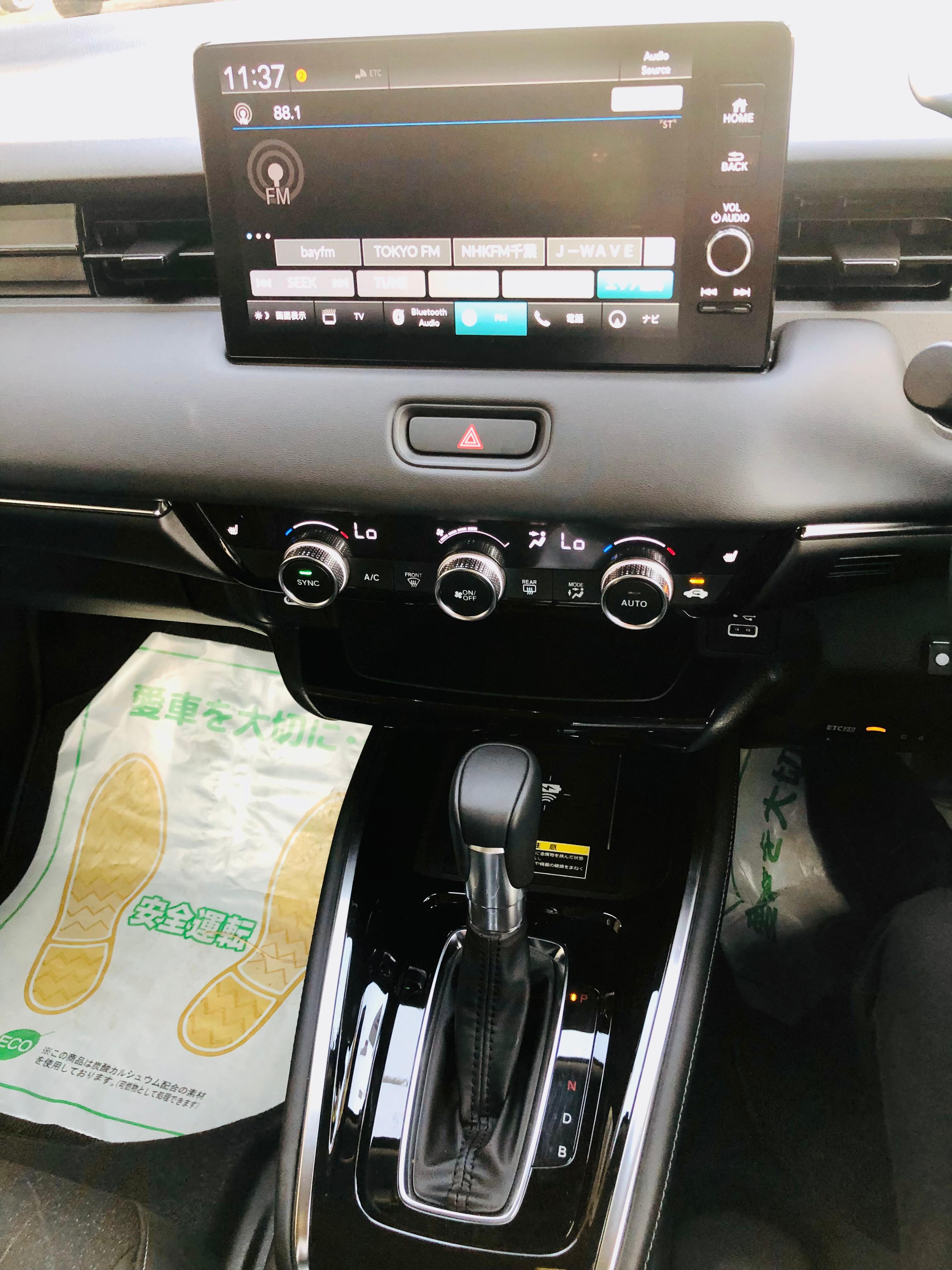 Honda Vezel 2025 - භාවිතා කරන ලද SUV රථය sale in Sri Lanka - patpat.lk