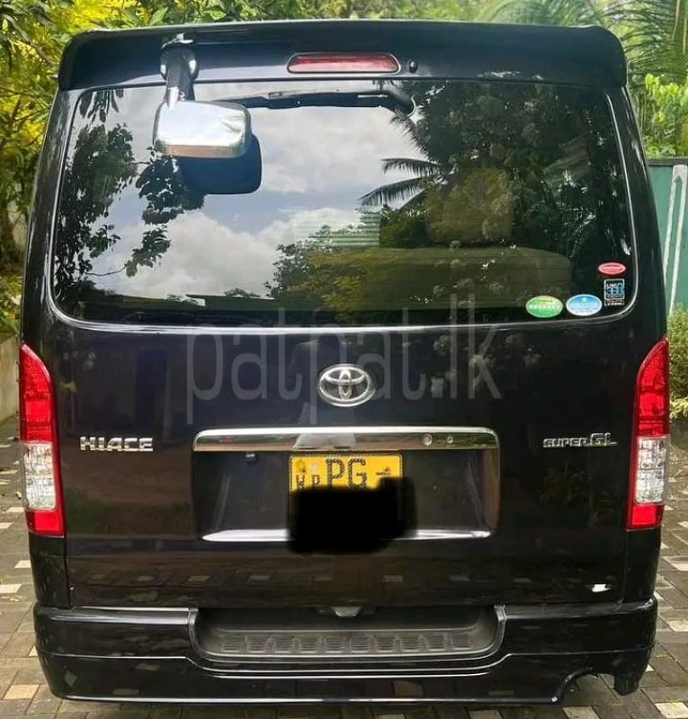 Advertisement image 1