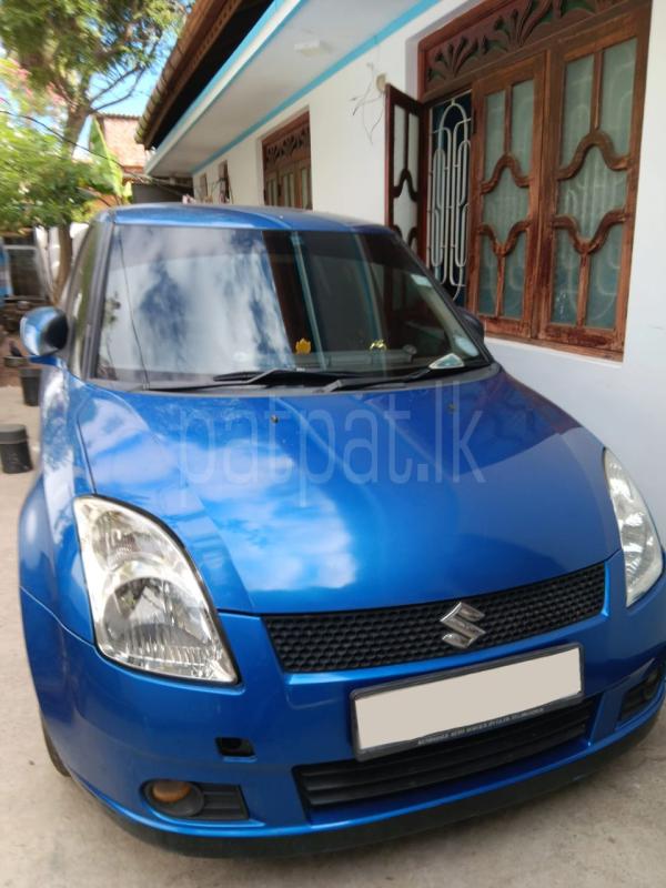 Advertisement image 1