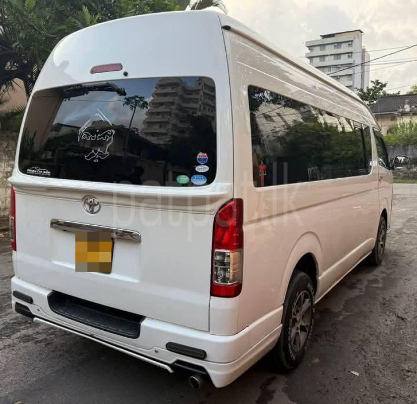 Advertisement image 6