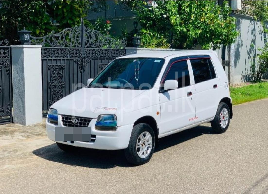 Advertisement image 2