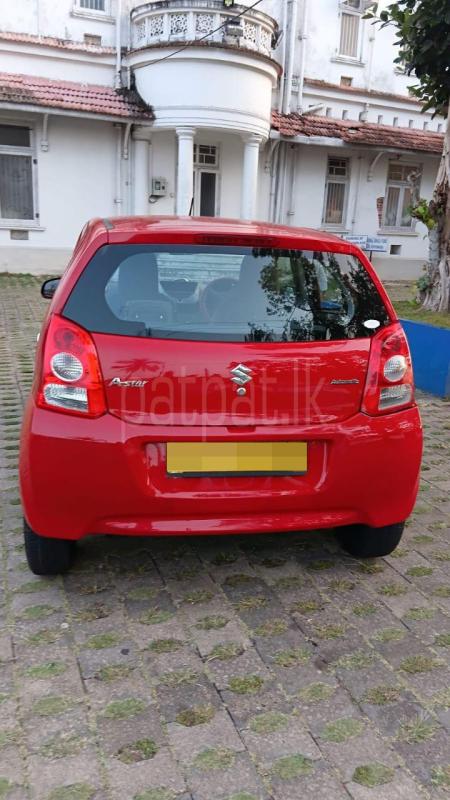 Advertisement image 5