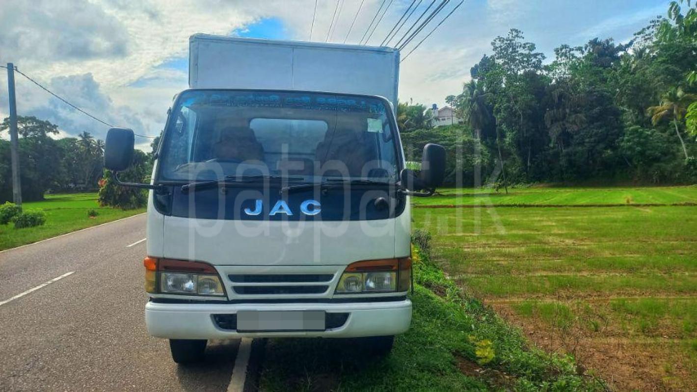 Advertisement image 1