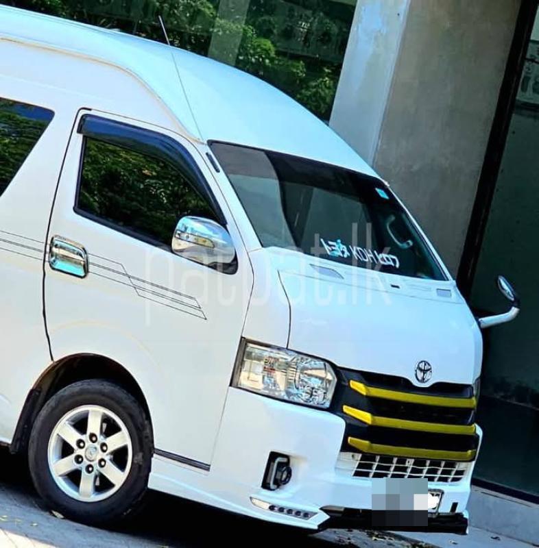 Advertisement image 2