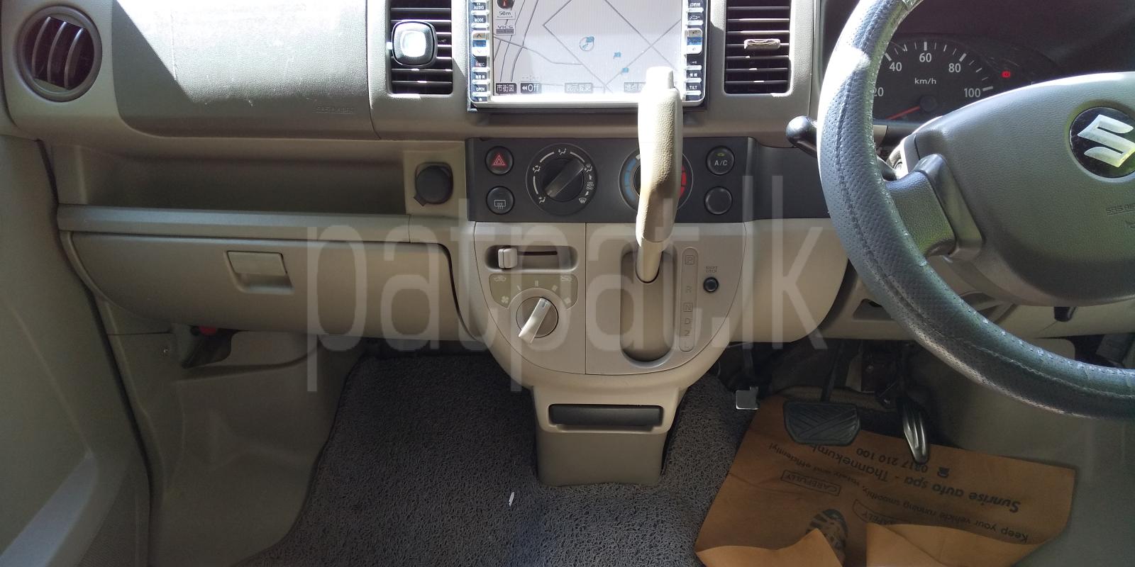 Advertisement image 6