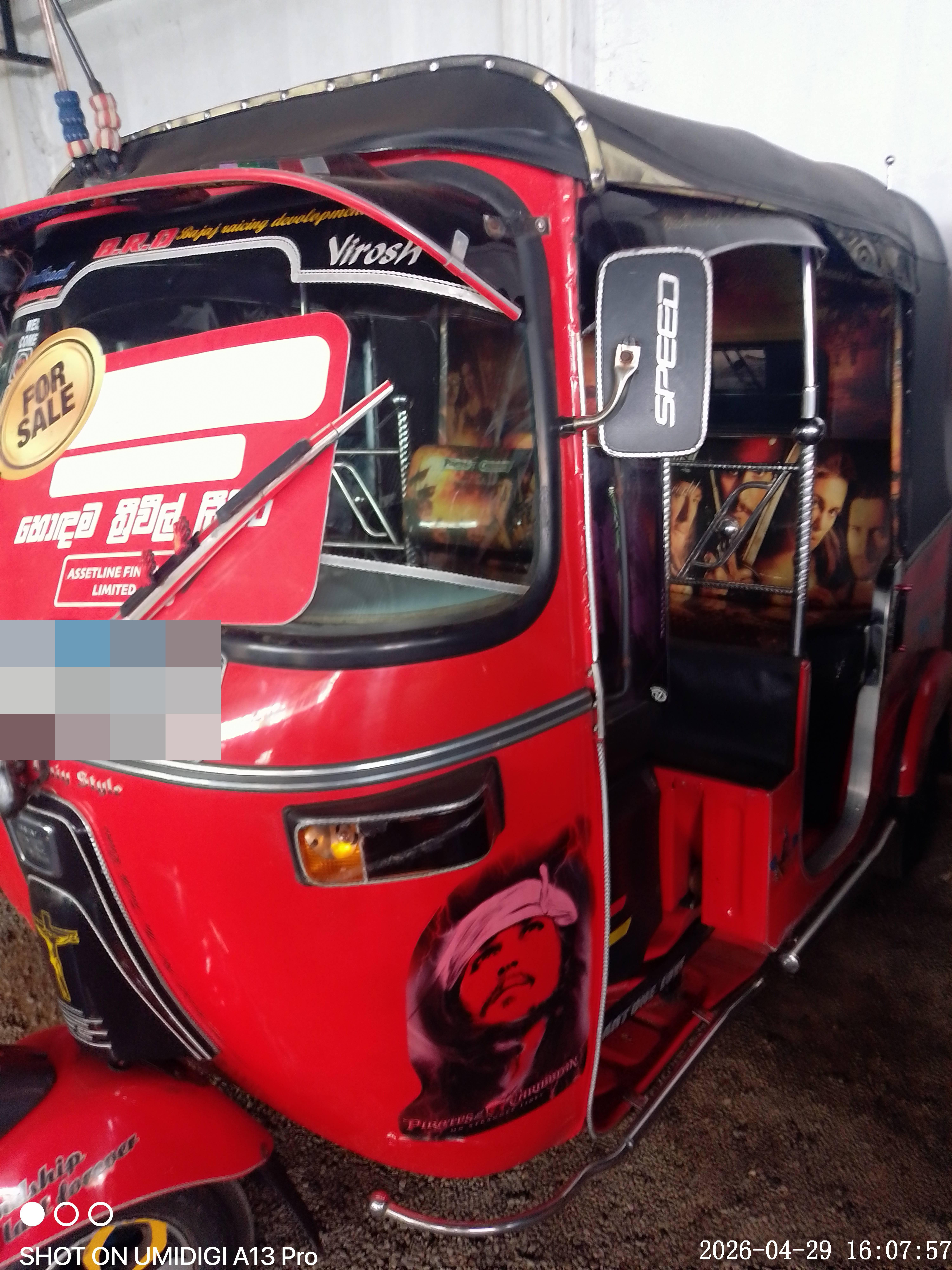 Bajaj Three Wheel 2005 - பயன்படுத்தப்பட்டது முச்சக்கர வண்டி sale in Sri Lanka - patpat.lk