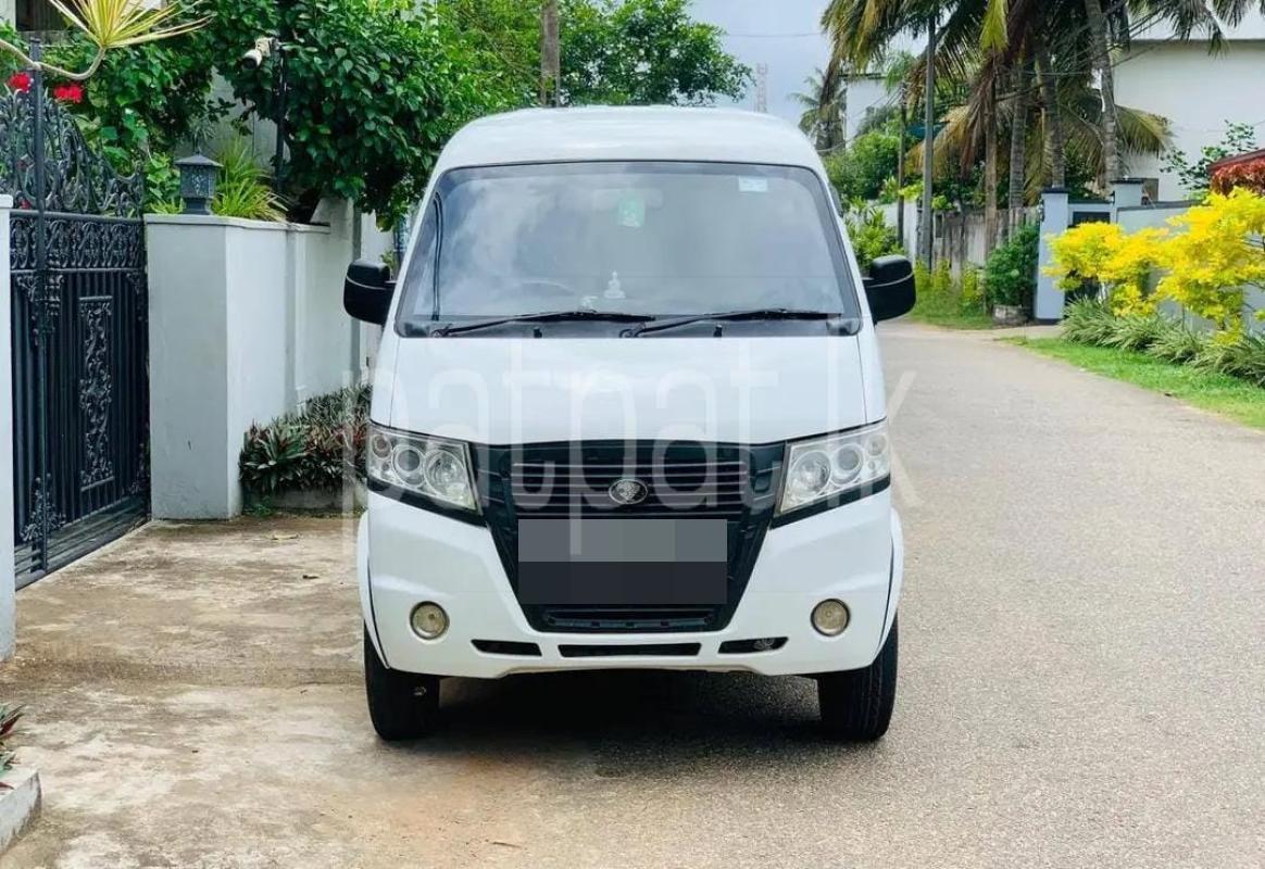 Advertisement image 4