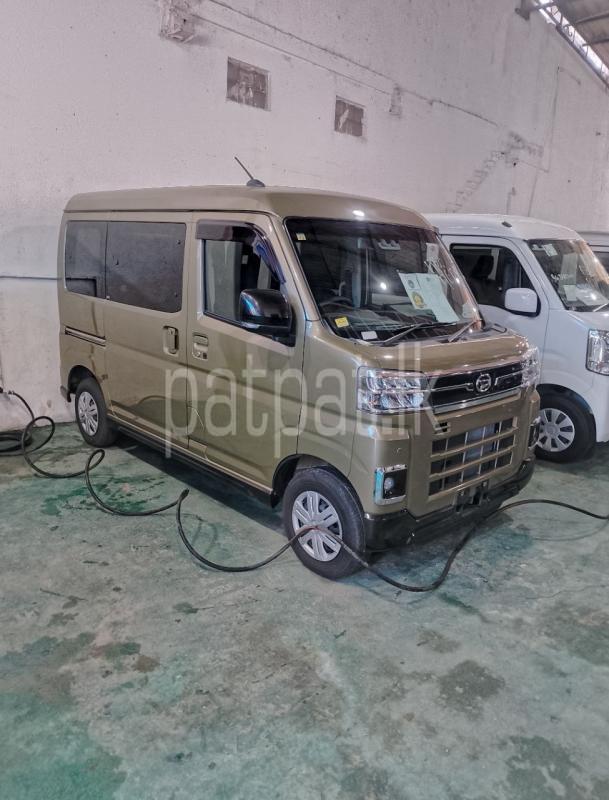 Advertisement image 3