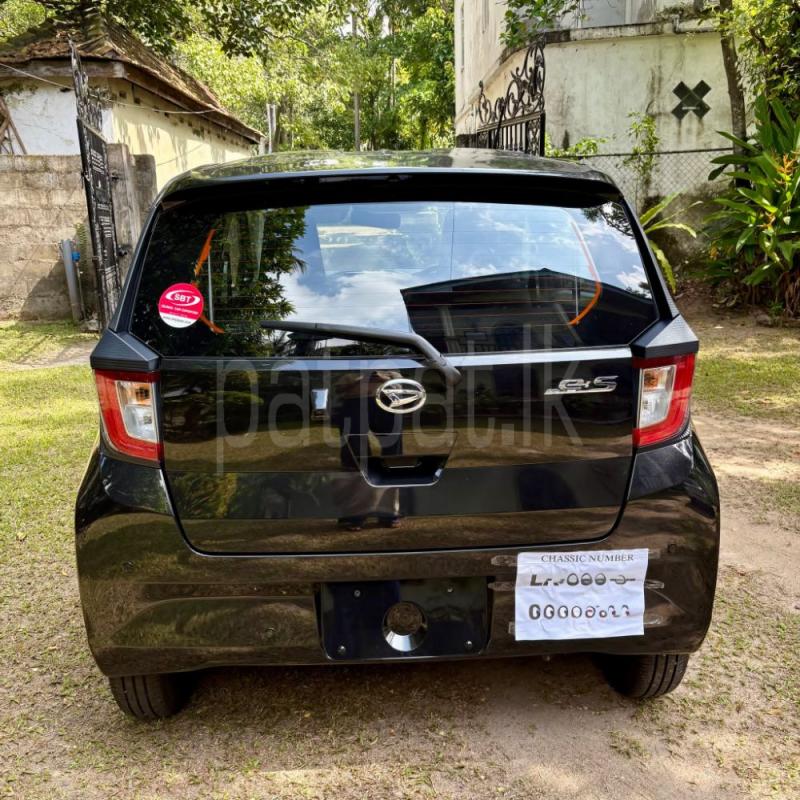 Advertisement image 3