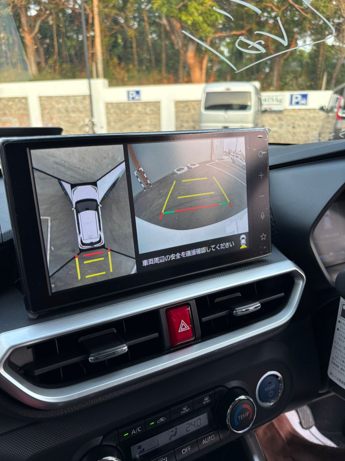 Toyota Raize 2025 - Brand New SUV sale in Sri Lanka - patpat.lk