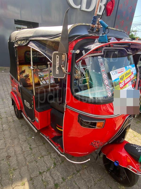 Advertisement image 6