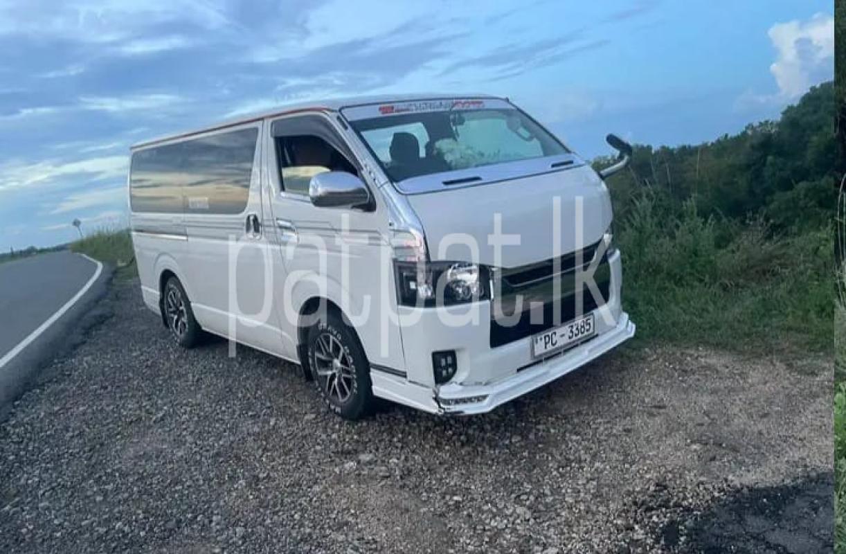 Advertisement image 2