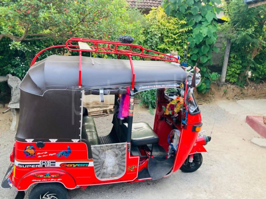 Advertisement image 5