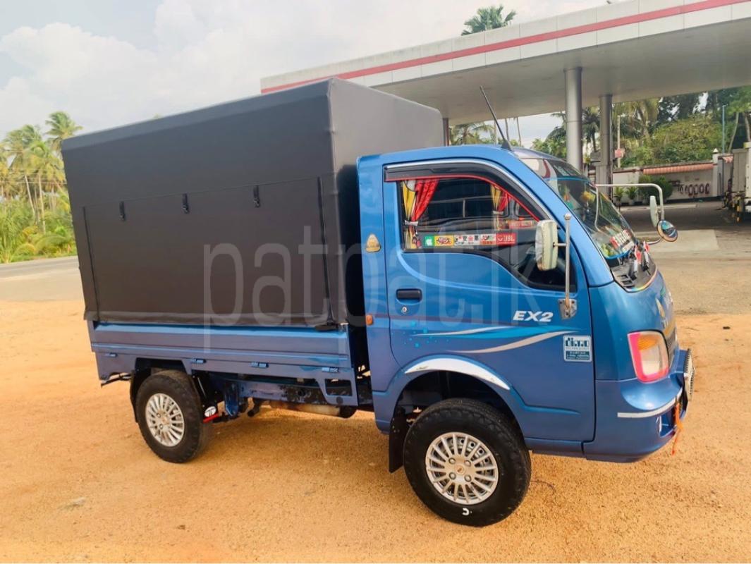 Advertisement image 2