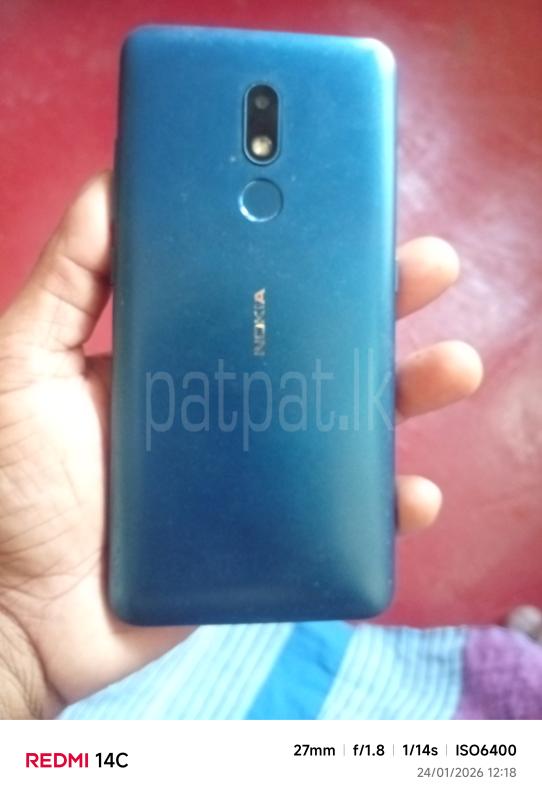 Advertisement image 3