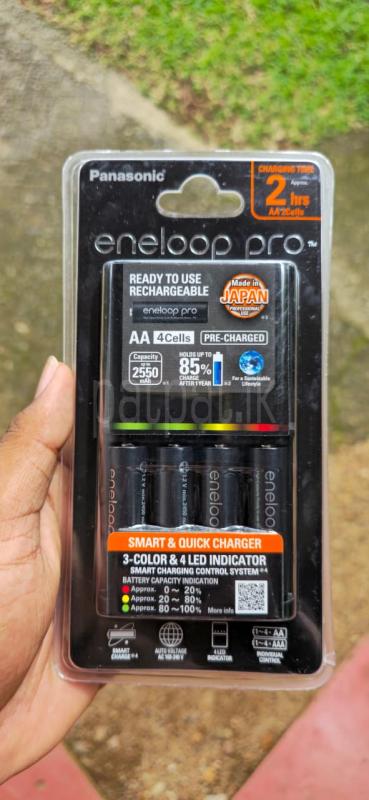 Advertisement image 4