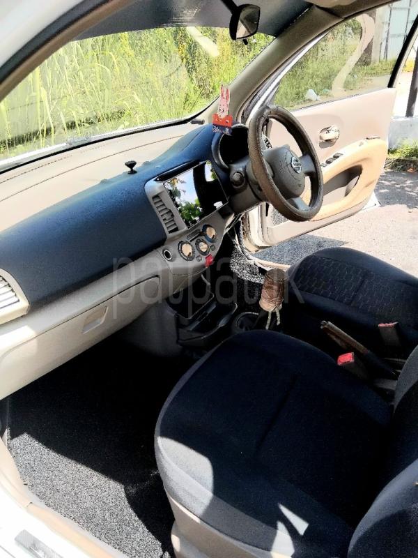 Advertisement image 4