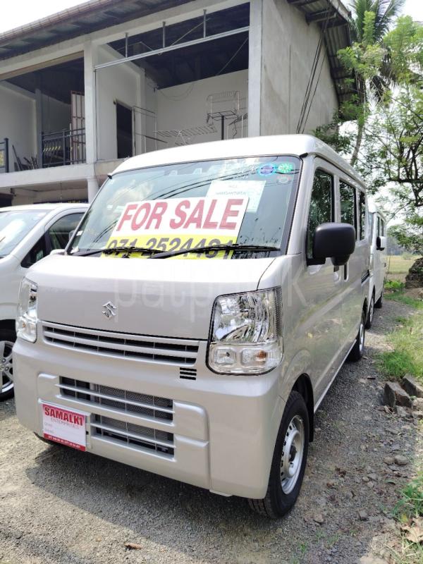 Advertisement image 2