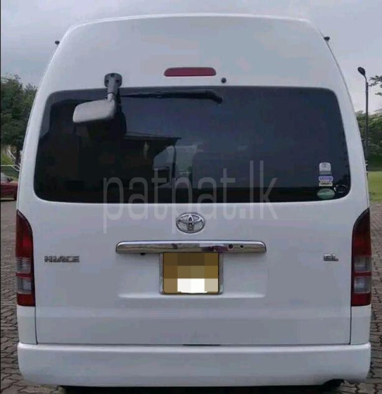 Advertisement image 2