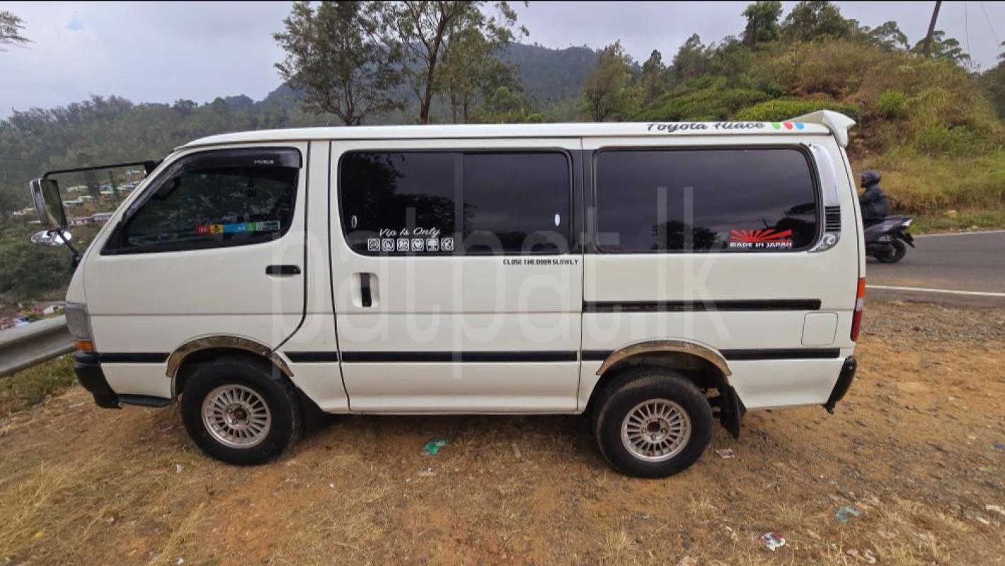 Advertisement image 3