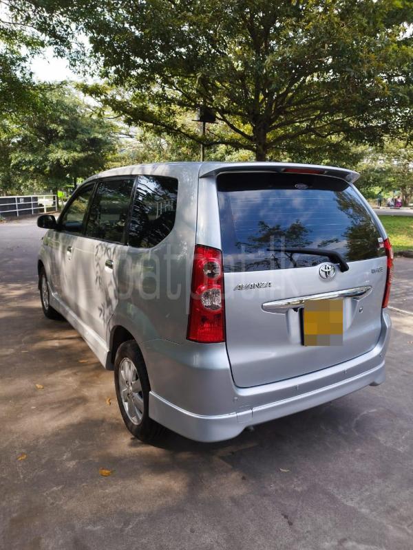 Advertisement image 2