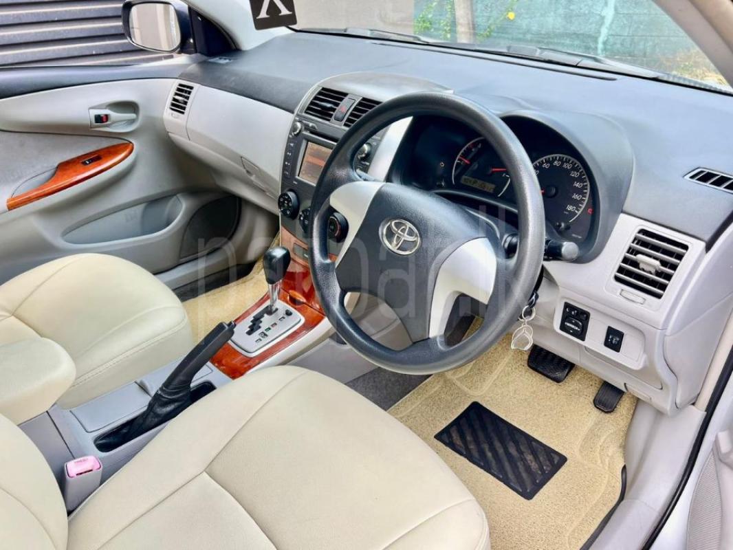 Advertisement image 3